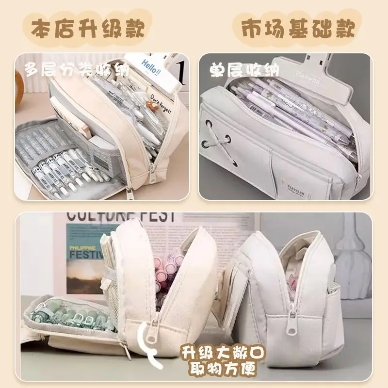 Tian Guan Blessing Box Case Peripheral Xie Lian Huacheng Pencil Anime Fan Large Capacity Stationery Bag For Women Anime
