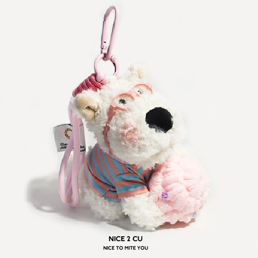 

Милая плюшевая подвеска в виде западного хайленда, украшения для сумки, мультяшная собака Мао Мао, кукла-брелок, аксессуары, подарки для мальчиков и девочек