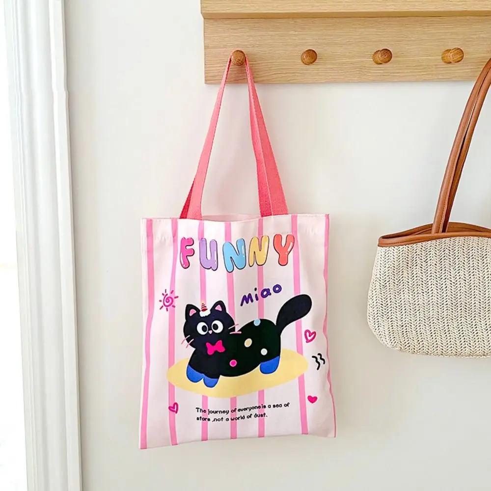 Portable Cartoon Tutoring Bag Animal High-capacity Textbook Storage Bag Wave Point Canvas School Bag Student