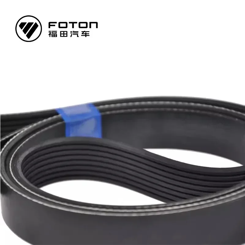 Foton-Courroie de distribution de pompe à eau pour l'entretien d'OumCabo CumSERVICES, pièces de camion ISF3.8, 3972375, 8PK2124