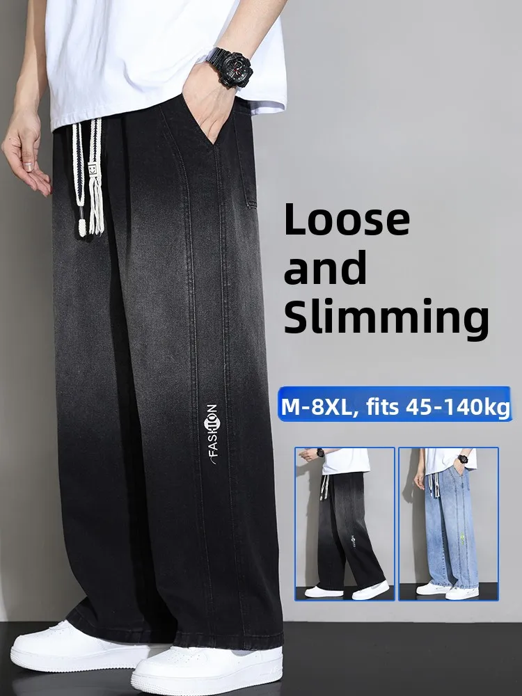 

Модные прямые джинсы для мужчин, весенне-осенние, универсальные, широкие брюки в стиле High Street, свободные, больших размеров, повседневные, длинные.