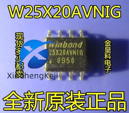 

20 шт. оригинальная новая W25X20BV W25X20AV память IC W25X20AVNIG