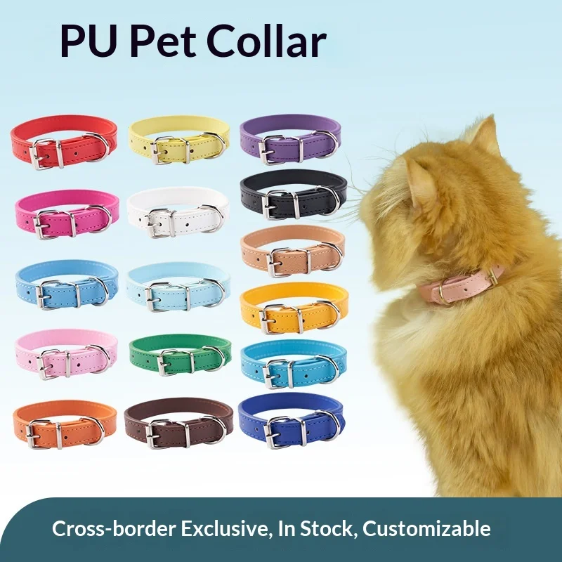 Waterproof Anti-Dirt PU Embossed Pet Collar for Dogs - Adjustable Neck Collar for Small Medium Large Dogs
