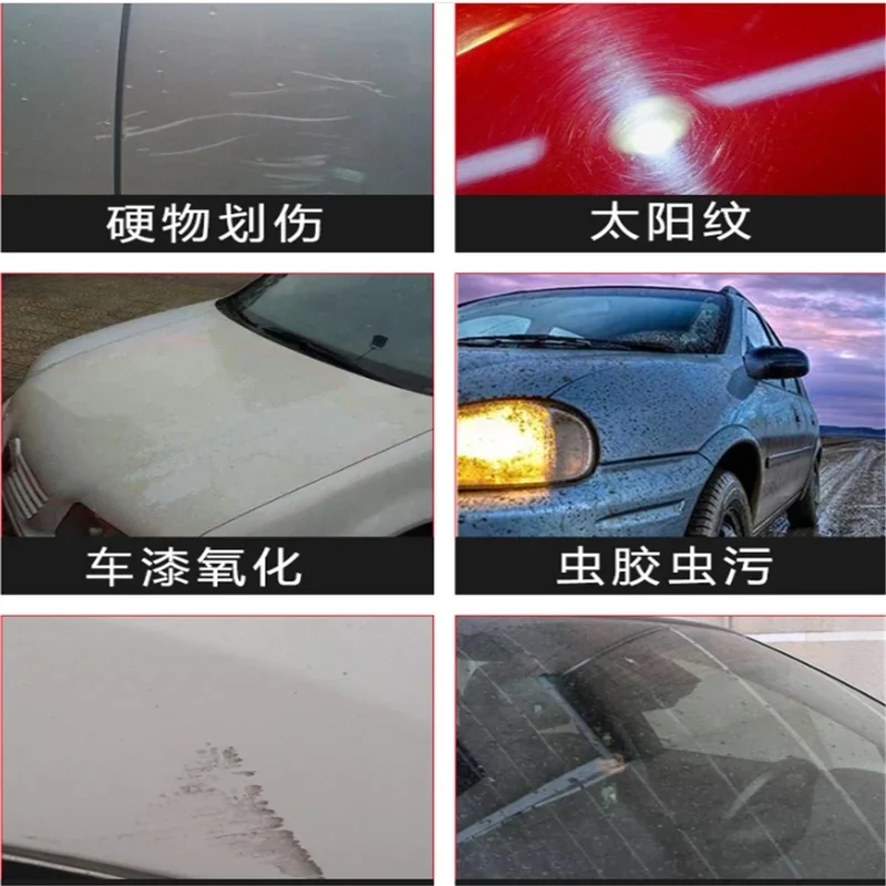 1/2/3/4/5/6Set Car Paste Polish Cleaning Paint Care For Fiat 500 600 500l 500x Diagnostic Punto Stilo Bravo Freemont Stilo Panda