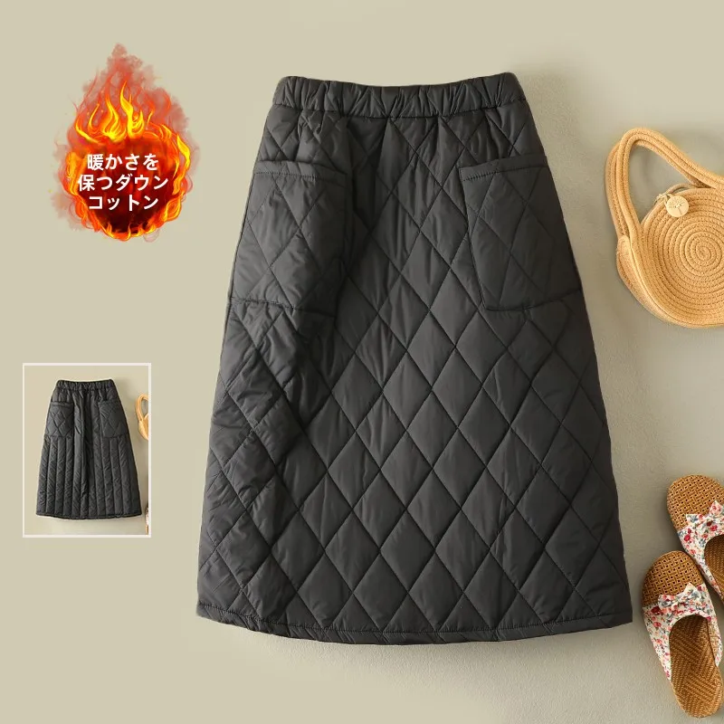 

Warmth Lightweight down Cotton Autumn Winter Skirt Women's Slimming Midi A-Line High Waist Outerwear Long Skirt Commute Sle