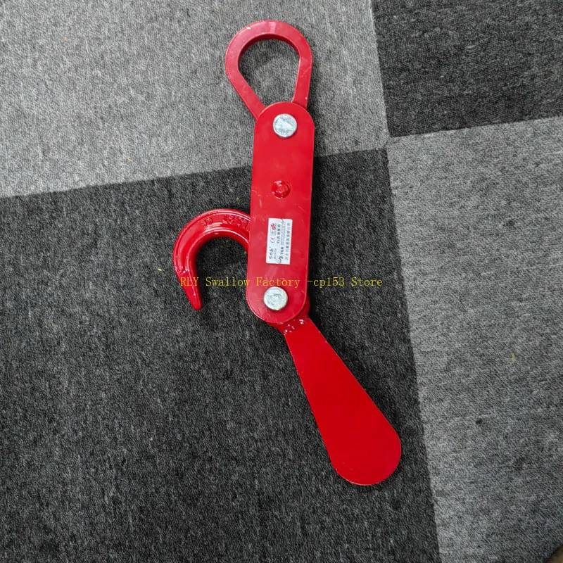1 2 3 5 tons automatic decoupler, no manual hook picking, self-unloading hook