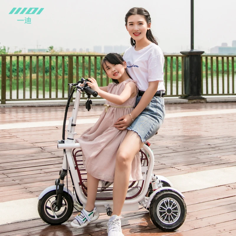 

Electric Tricycle E-Scooter Three Wheels Electric Bike Folding Mini Electric Bicycle Dropship