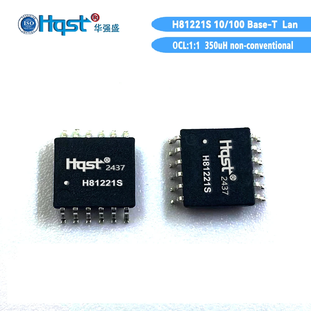 H81221S LAN transformer SOP12 100 MB ultra thin 7*7*2mm LAN discrete filter module
