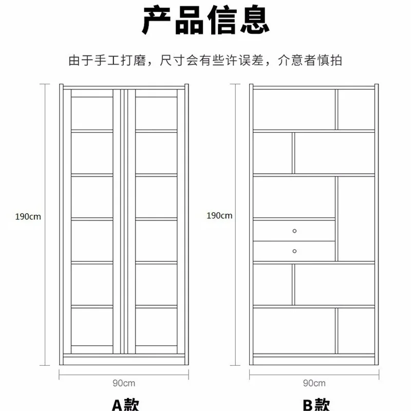خزانة كتب يابانية من الخشب الصلب بالكامل مصنوعة من خشب الكرز ورف كتب بسيط وأرضية منزلية وباب زجاجي للتخزين