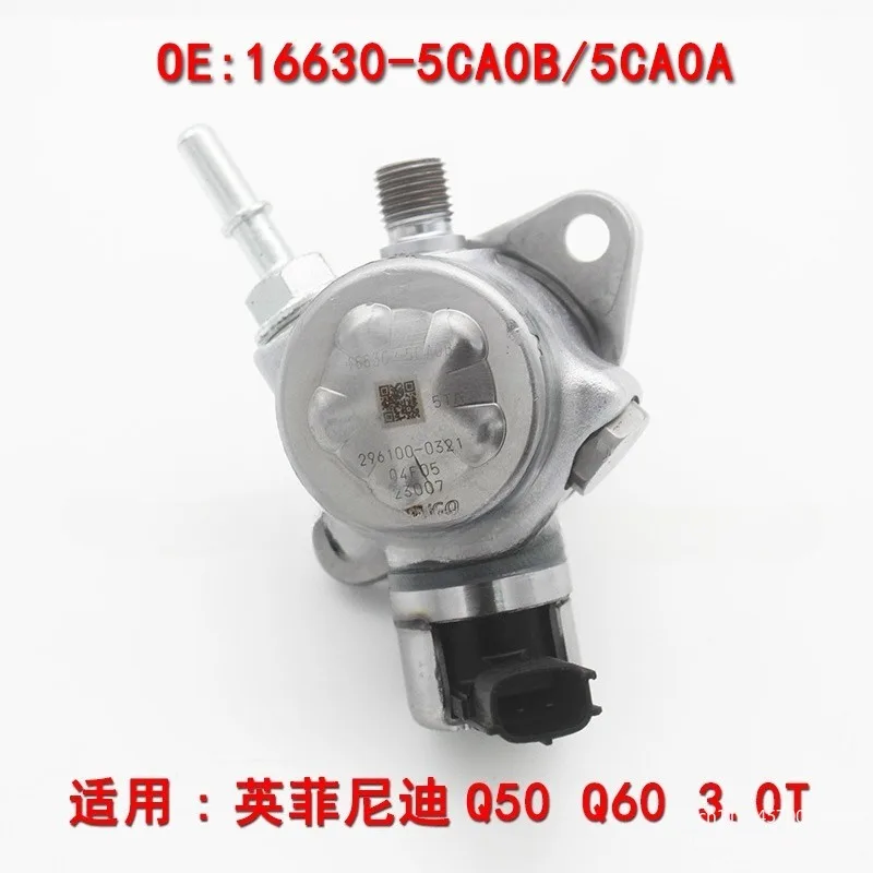 16630-1LE0B 16630-1LA1A for Nissan Infiniti 16630-1LA0A