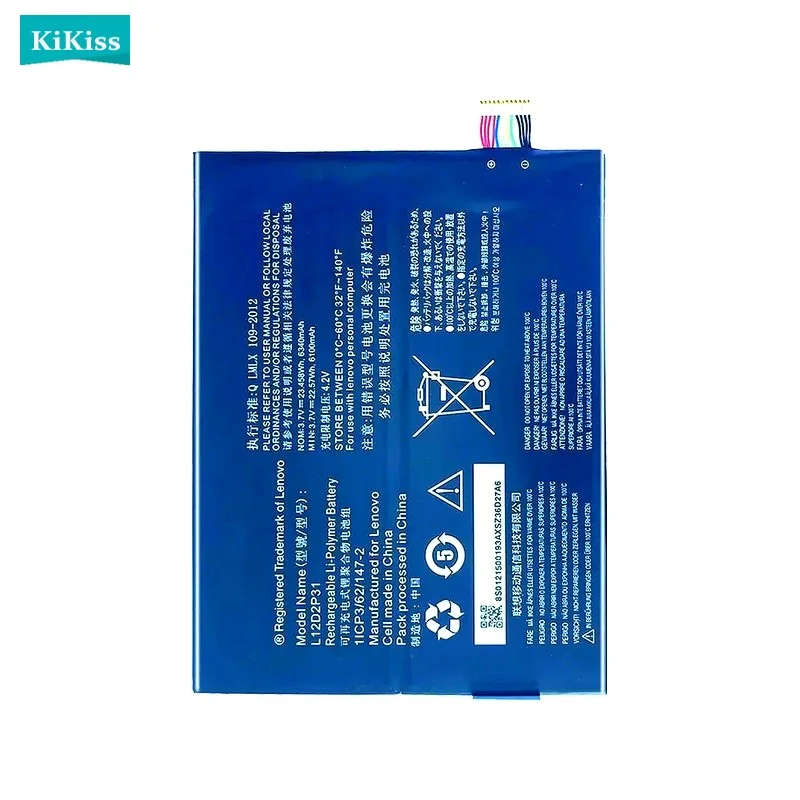 L12D2P31 L11C2P32 L11C2P31 Tablet Battery For Lenovo L11C2P32 Idea tab S6000-F S600H A7600 6100mAh High Quality