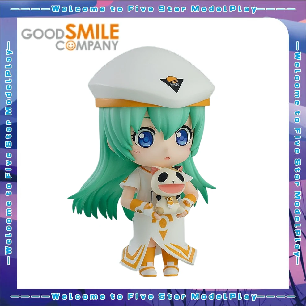 

【FS】GSC NENDORON 2286 ARIA The ANIMATION Alice Carroll Figure Model Toys Gifts Collection