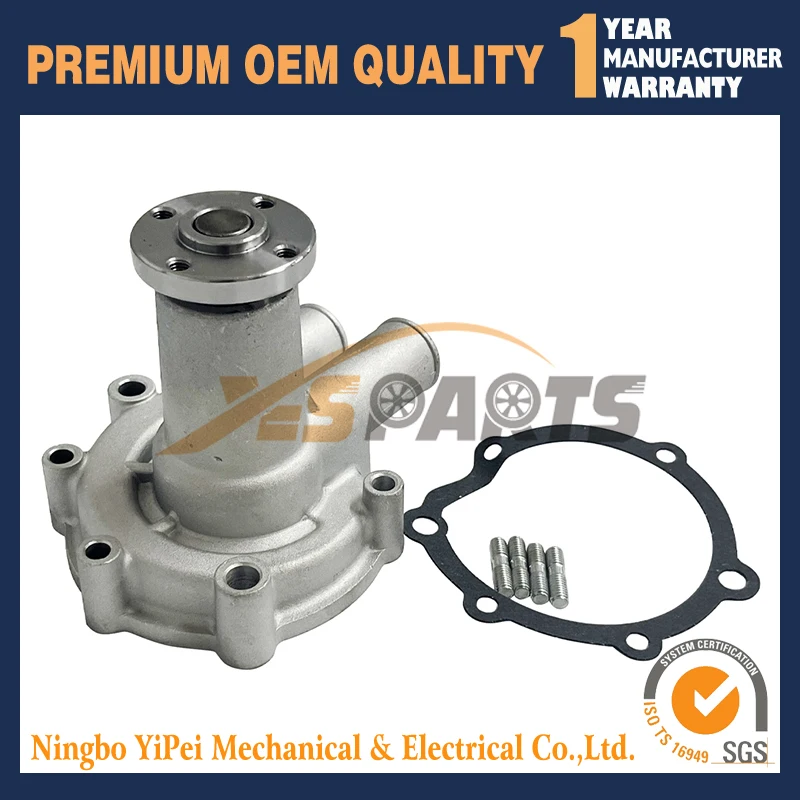 New Water Pump 721250-42700 for Yanmar 1700 2000 2010 2210 John Deere 1050 580 950