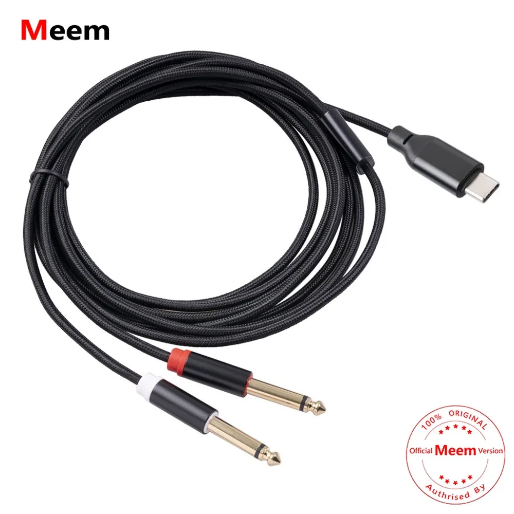 Usb C To 1/4Inch Au…