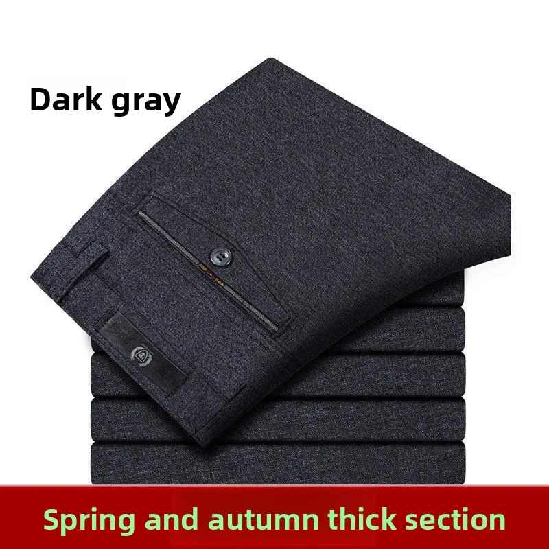 Men's Autumn and Winter Middle-aged Father Casual Pants Men's Loose Velvet Thickened Straight High-waisted Trousers for Elderly