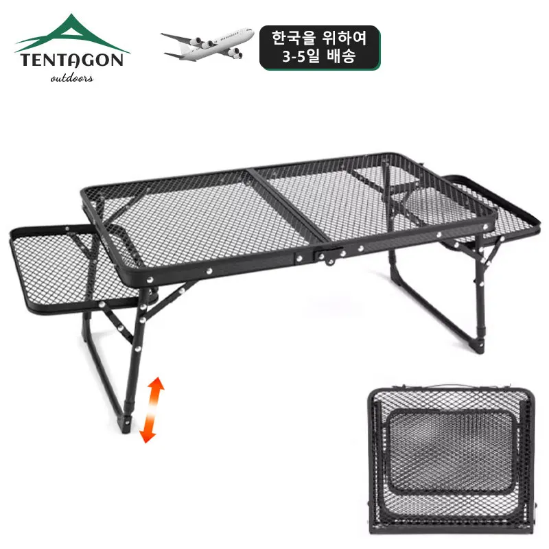 Portable Folding Camping Table Lightweight Mobile Beetle Wire Mesh Brazier Table for Tourist Luxury Picnic Beach BBq Table