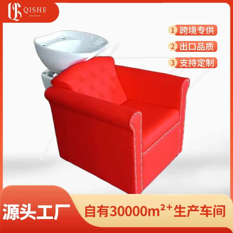 

Shampoobed High-end Barber Shop Special Semi-reclining Hairdressing Flush Bed Ceramic Basin Sitting Barber Salon Shampoo Bed