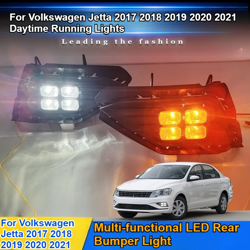 

Для Volkswagen Jetta 2017 2018 2019 2020 2021 светодиодные дневные ходовые огни модификация для фар переднего бампера
