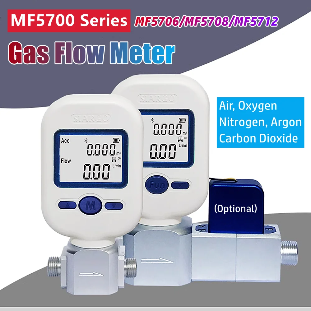 NEW MF5712 Gas Mass Flow Meter 0~250L/min Air Oxygen Nitrogen Gas Flowmeter MF5712-G-250-B-A RS485 Modbus G1/2