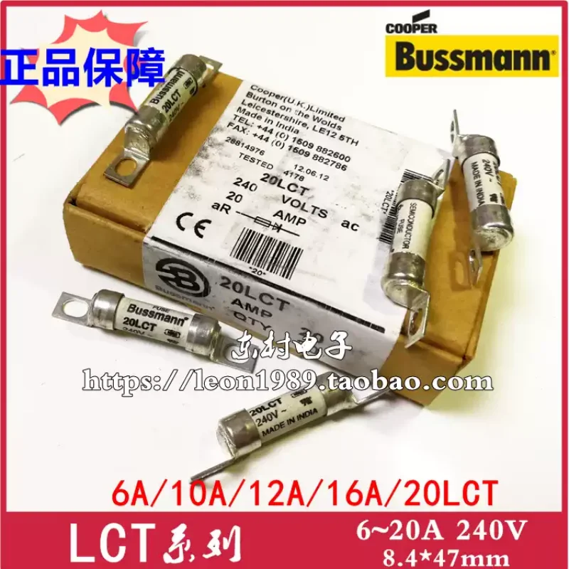 1-10 pcs American BUSSMANN fuse BS88:4 fuse 6/10/12/16/20LCT 20A 240V