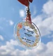 מחזיק מפתחות מותאם אישית