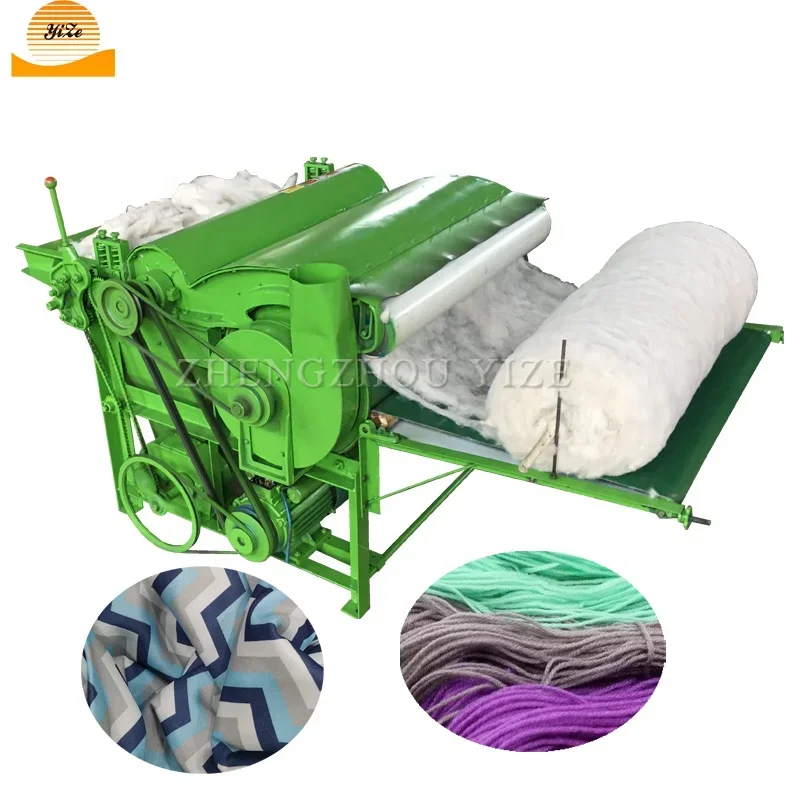 

old cloth textile cotton fiber recycling machine cotton opener waste fabric cotton yarn opening machine