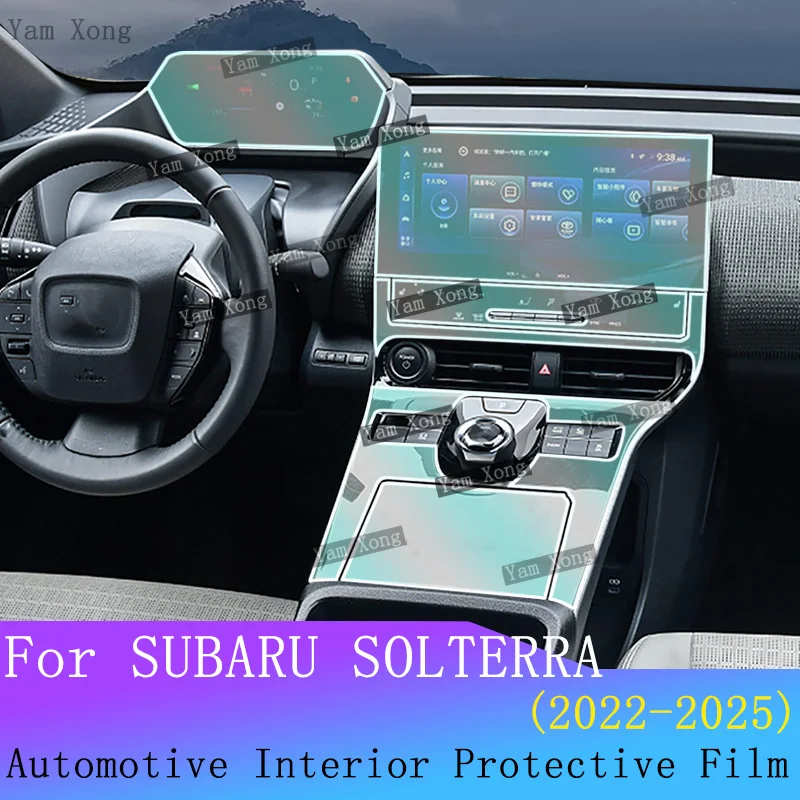 

For SUBARU SOLTERRA 2022-2025 Full set interior Film navigation screen protective Center Console Transparent Anti-Scratch Film