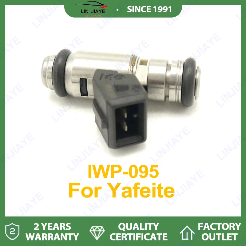 1/4PCS Fuel Injecto… - image