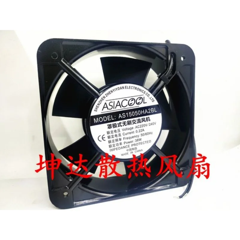

C AS15050HA2BL 15050 220V AC Axial Cooling Fan
