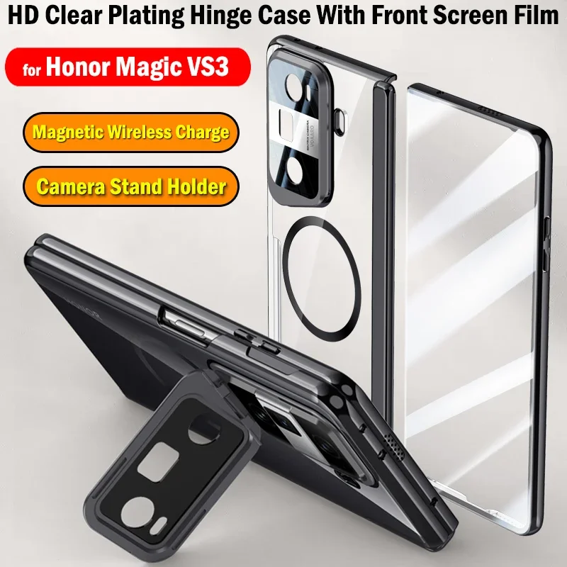 

Магнитная подставка для камеры, Беспроводная зарядка, чехол для Honor Magic VS3, обшивка на петлях, яркий прозрачный чехол с фронтальным экраном, стеклянная пленка