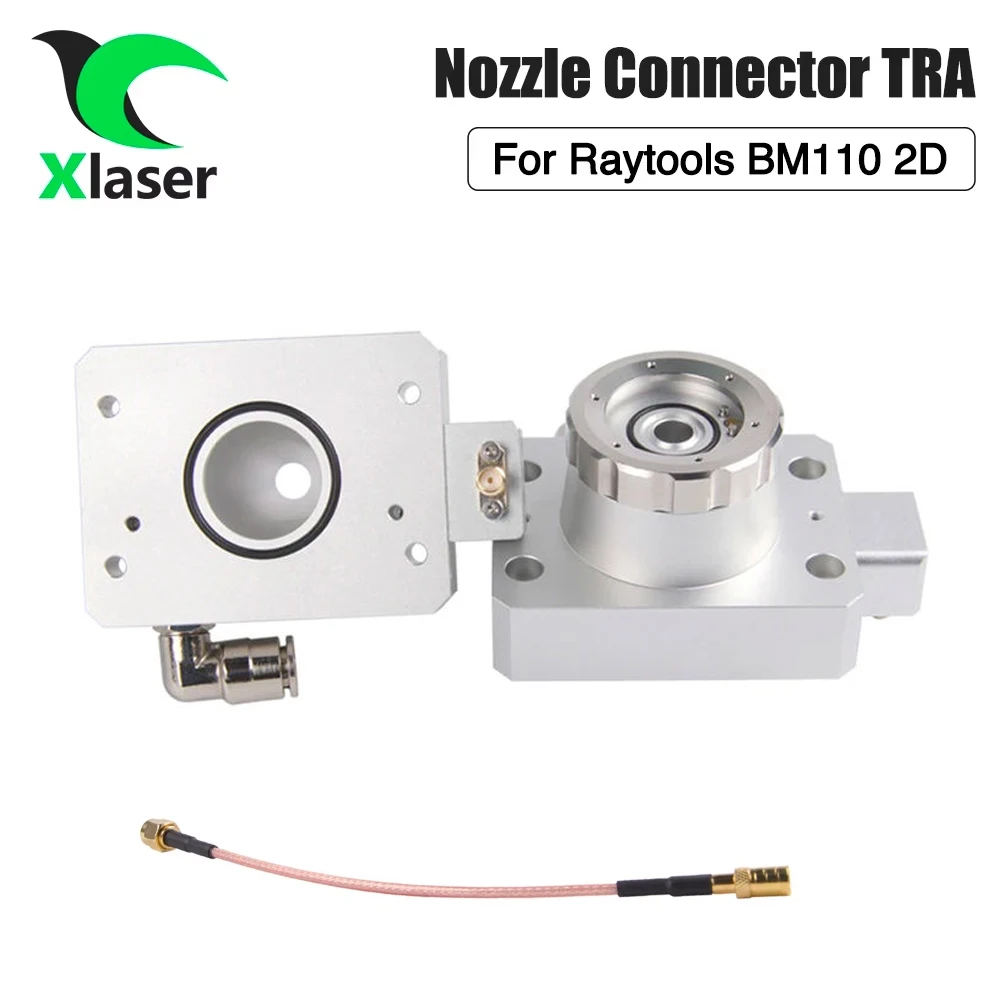 XLaser Raytools BM110 Nozzle Connector TRA Fiber Metal Cutting Machine Part For Raytools BM110 2D FIber Laser Cutting Head