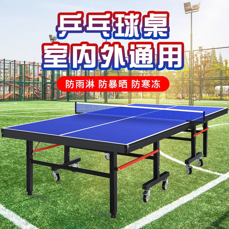 

Indoor and outdoor general purpose table tennis rain and sun protection tennis table foldable mobile table tennis ta