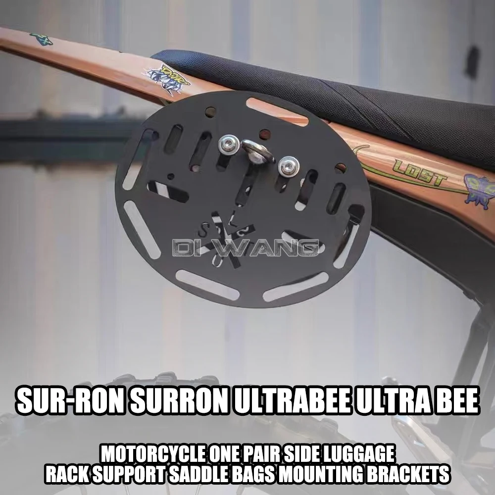 Motorcycle Side Bag Bracket Luggage Rack Support  For Sur-Ron Surron Ultrabee Ultra Bee