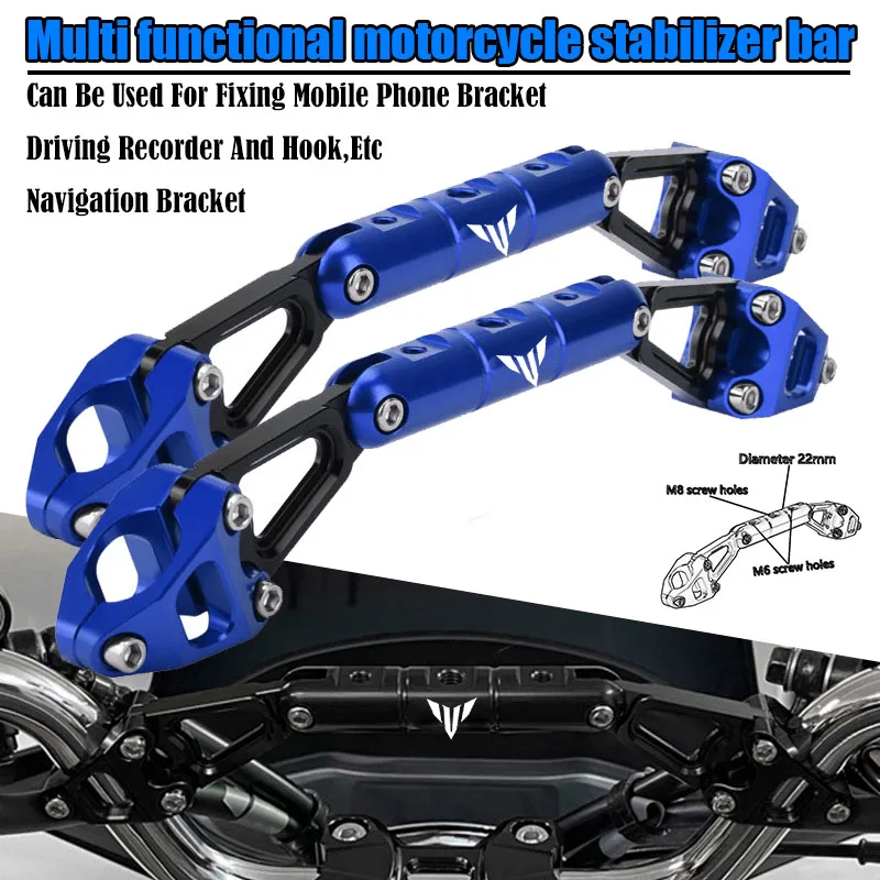 

For YAMAHA MT-03 MT-07 MT-09 MT03 MT07 MT09 XJ6 FAZER Motorcycle Accessories Balance Bar Handlebar Crossbar Levers Phone Holder