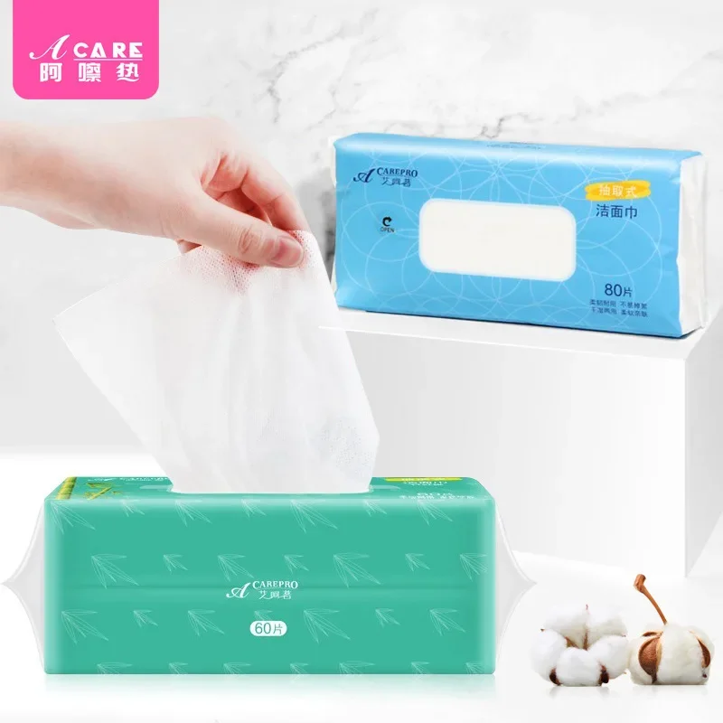 DX01/Face cloth/C1PQ9-Face Wiping Towel Not Easy to Shed Hair Make-up Removing Tissue Cleaning Towel Removable Wet and D