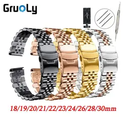 18mm 19mm 20mm 21mm 22mm 23mm 24mm 26mm 28mm 30mm Watch Strap Solid Stainless Steel Wristband Safety Folding Buckle Accessories