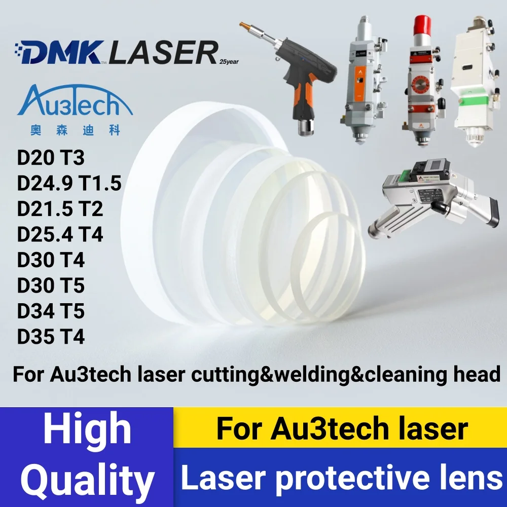 Au3tech laser protective lens 20*3/30*5mm protection windows for laser welding&cutting&clean head HW980/970 A200MS A230E HC200