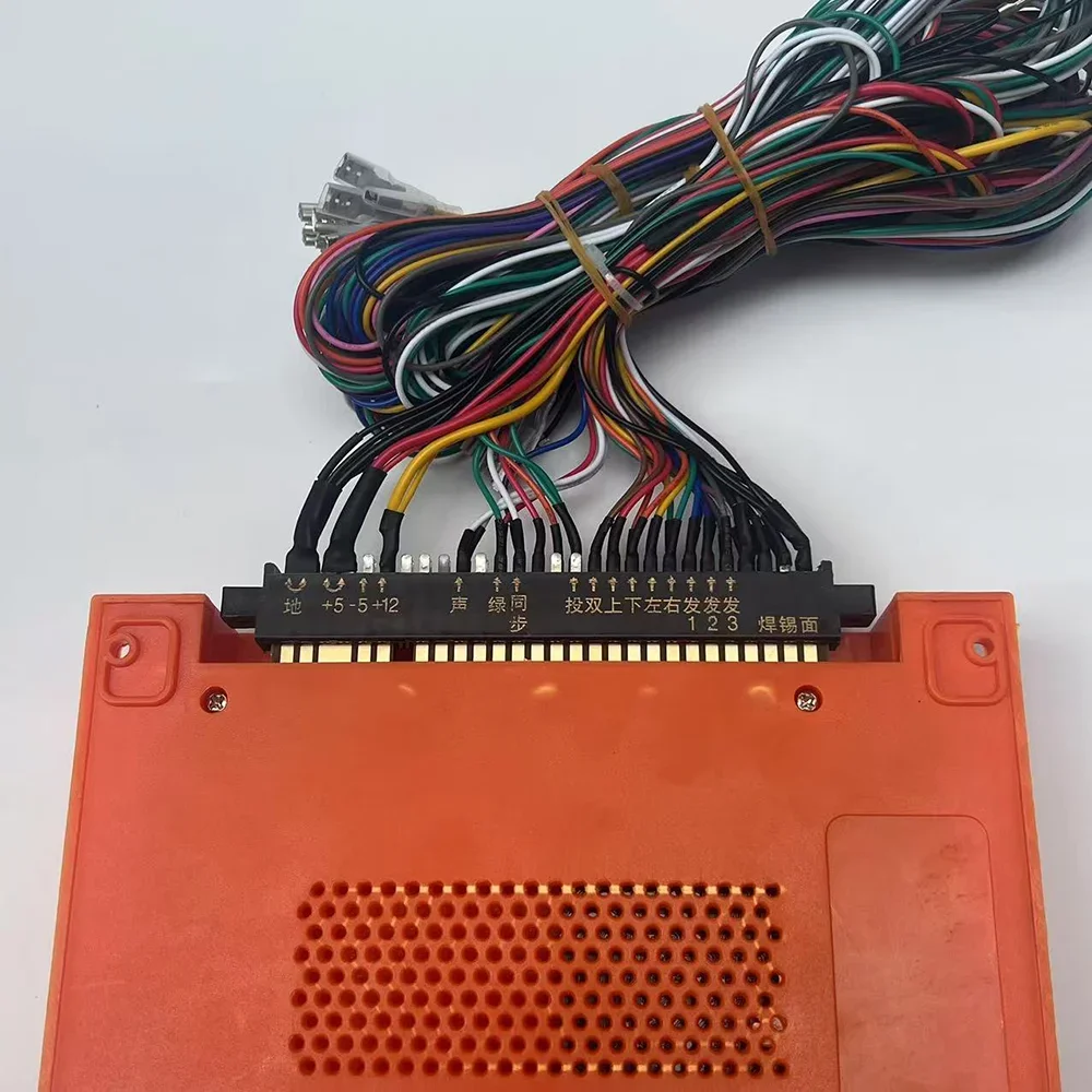 Pandora's Box GBOX-EX2 4300-in – Usb Game Board Jamma Bewertung und Preis
