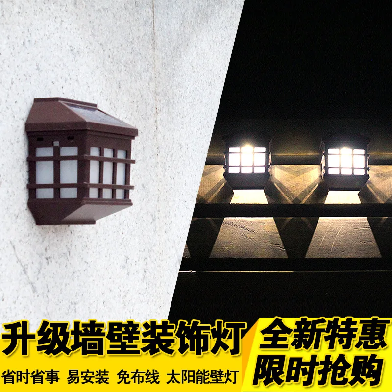 

Waterproof Pane Light Motion Sensor Light Outdoor Spotlight Wall Lamp Led Lights Garden Panels Decor Lighting
