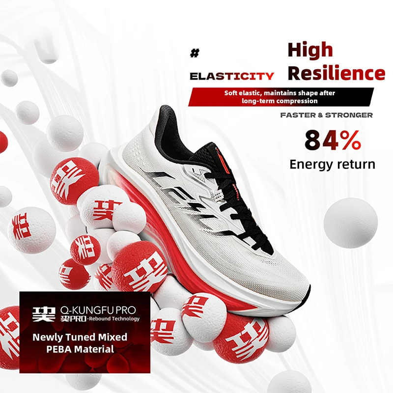 Tênis de Corrida Masculino QIAODAN TG2.0 LEILI 2026 Novo com Alta Absorção de Impacto para Treino de Longa Distância QDB023264285