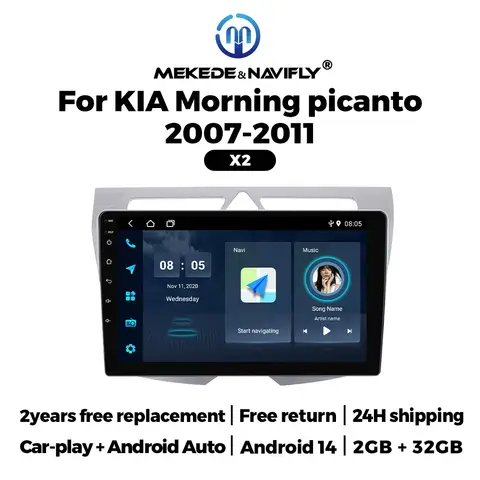 안드로이드 올인원 기아 모닝 picanto 2007 2008 2009 2010 2011 자동차 라디오 멀티미디어 플레이어 GPS 자동 스테레오 Carplay 화면