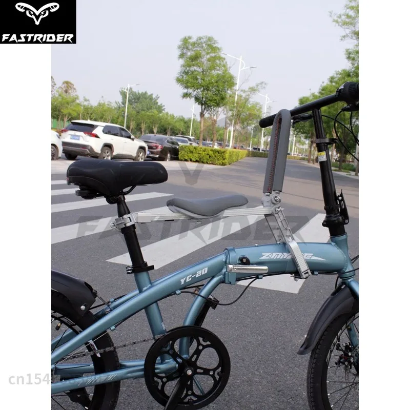 Foldable and Portable Child Seat Bicycle Front Child Seat Suitable for Children Aged 2-5 자전거 어린이용 시트