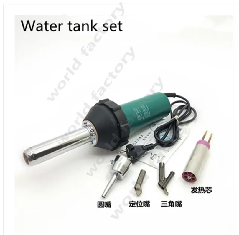 1080W 220V 50Hz Plastic Hot Air Welding Gun with Pencil Tip Nozzle & Flat Tip & Pressure Roller Heat Gun Kit for Welder Ma