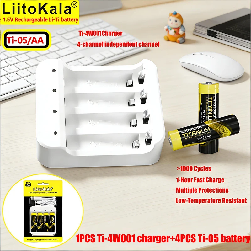 LiitoKala 1.5V AA Rechargeable Lithium Battery + Ti-4W001 Charger | High-Capacity for Remote Control Mouse Small Fan Electric To