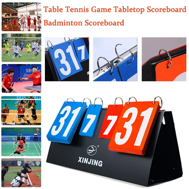 Table Tennis Game Tabletop Scoreboard Badminton Scoreboard 4-Digit Score Keeper Portable Basketball Score for Ping Pong Match