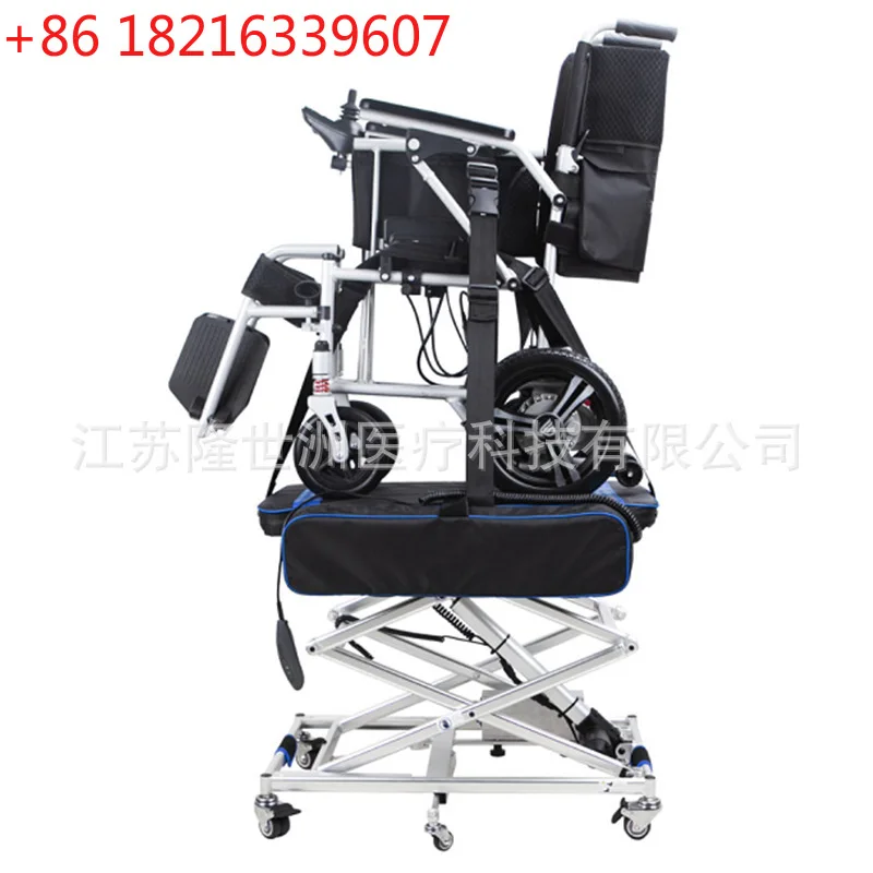 YAO Electric Lifting Platform, Outdoor Household Portable Foldable Hydraulic Lift
