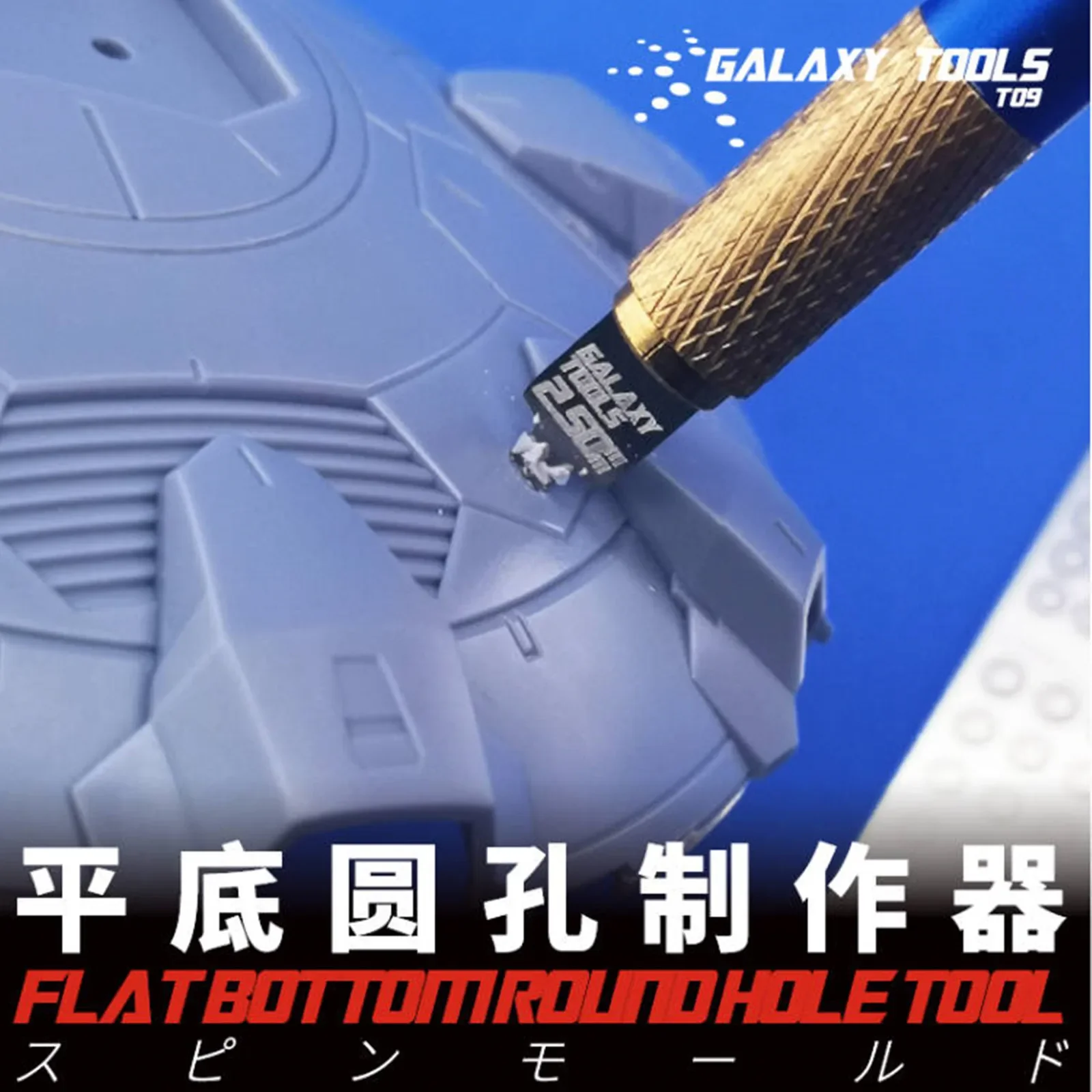 GALAXY Tool T09B10 ~ 12 alat lubang bulat bawah datar 1 ~ 6mm alat penanda sudut/keling & pisau dengan pegangan untuk Gundam DIY