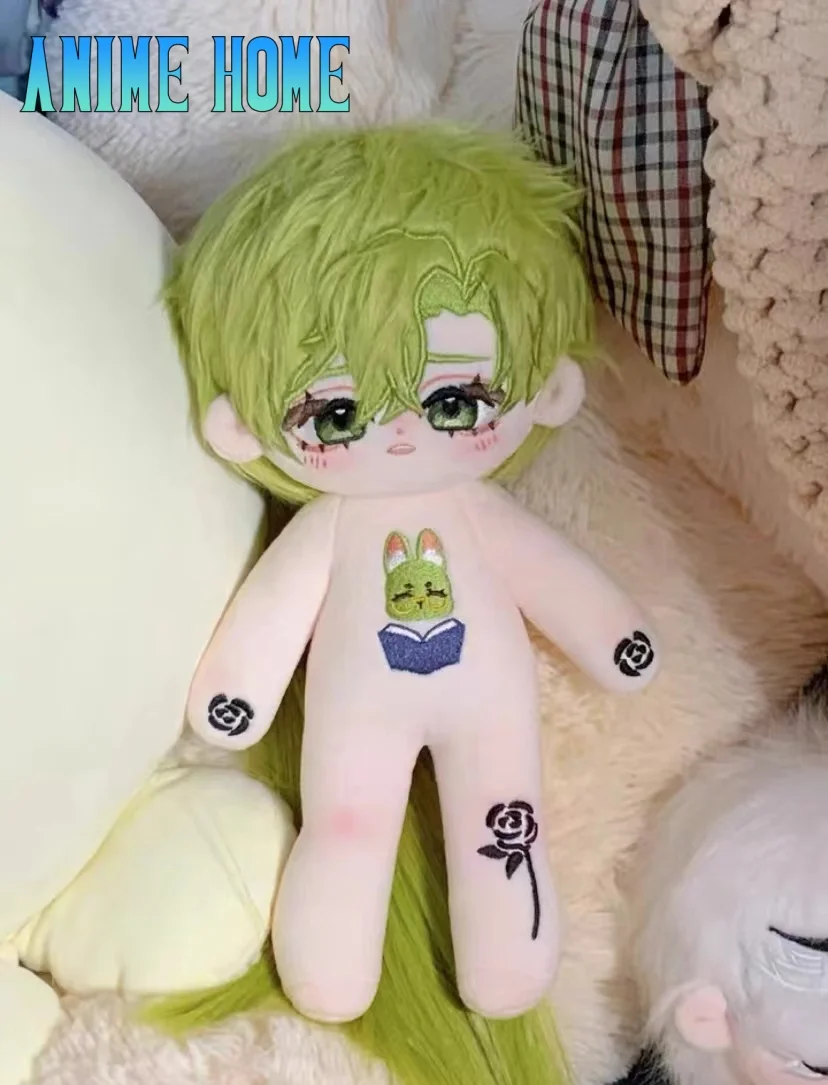 

Plushie Game Nu: Carnival Olivine 25cm Doll Toy Body Stuffed Plush Cosplay Kids Gift Cute X Limited