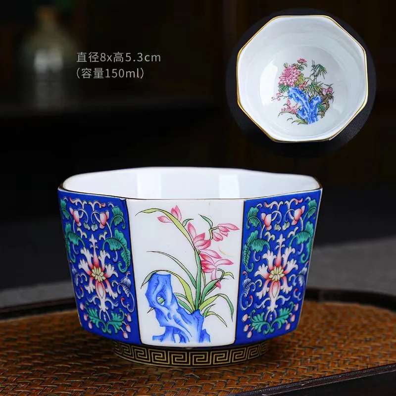 

Enamel Master Eight Directions Tasting Personal Single Cup Hand-painted Gold Kung Fu Tea Set Gift