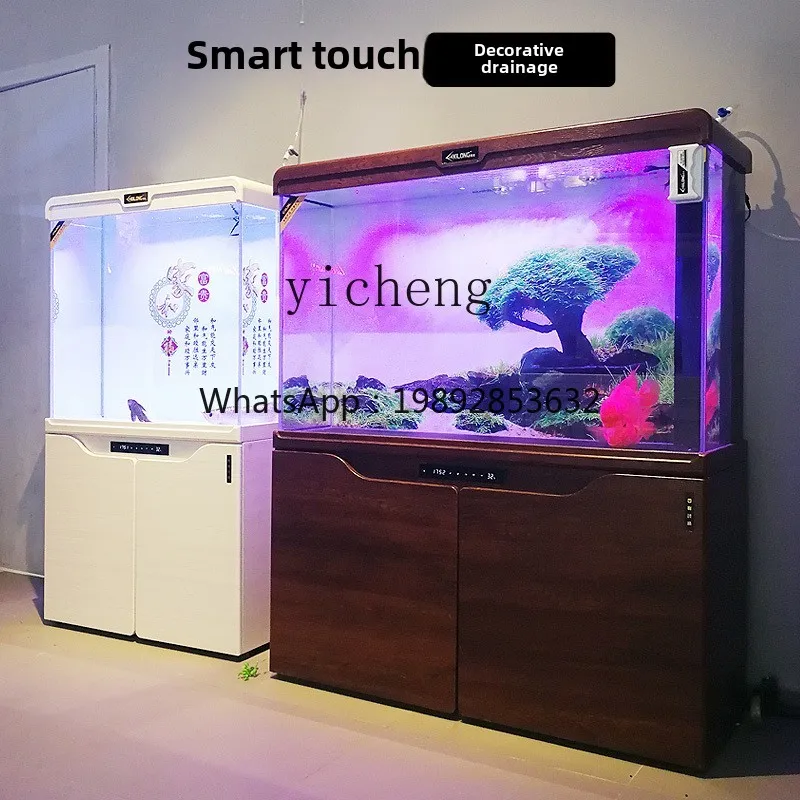 

YGG bottom filter living room fish tank under filter aquarium glass screen partition goldfish tank